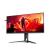 Monitor aoc ag405uxc 40 inch, panel type: ips, backlight: wled, resolution: 3440x1440, aspect ratio: 21:9, refresh rate:144hz, response time gtg: 4ms, contrast (static): 1000:1, contrast (dynamic): 80m:1, viewing angle: 178º(r/l), 178º(u/d), colours: 16.