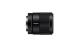 Sony fe 35 mm f1.8. componentă pentru: milc, structura lentilelor: 11/9, cea mai apropiata distanţă de focalizare: 0,22 m. compatibilitate mărci aparate foto: sony, mărire maximă: 0,24x, tip capac lentile: parasolar obiectiv detașabil. culoarea produsului