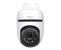 Tp-link cameră de supraveghere pentru exterior cu funcție pan/tilt | tapo c510w, senzor imagine: 1/2.8'' cmos, rezoluție: 2k 3mp (2304 × 1296 px), lentile: 2.0±5%; distanță de focalizare: 3.9mm±5%, 360° pe orizontală și 130° pe verticală, ir 30m, frame ra
