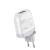 Incarcator retea serioux 65w gan qc, intrare: ac100-240v~ 50/60hz 1.5a, ieșire (usb-c1): 5v-3a 9v-3a 12v-3a 15v-3a 20v=3.25a 65w(max), ieșire (usb-a1): 5v-3a 9v-2a 12v=1.5a 18w(max) ieșire (usb-a2): 5v-3a 9v-2a 12v 1.5a 18w(max), a1+a2=18w(max), c1+a1= 45
