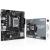 Placa de baza asus prime a620m-k am5, 2x ddr5, 1x vga 1x hdmi, 1x pcie x16 1x pcie x1, 1x m.2, 4x sata 6gb/s, matx