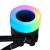 Cooler lian li galahad ii 240 trinity argb negru
