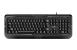 Tastatura genius kb-118 cu fir,104 taste, negru