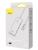 Hub extern baseus lite 0.25m, negru
