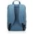 Lenovo rucsac notebook 15.6" business b210 casual blue, material rezistent la apa, buzunare interioare si exterioare foarte spatioase, buzunar suplimentar pentru accesorii, interiorul este captusit cu material care protejeaza computerul de posibile daune,