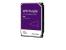 Hdd intern wd, 3.5", 10tb, purple, sata3, intellipower (5400rpm), 256mb, surveillance hdd