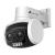Tp-link 4mp outdoor dual-lens pan tilt network camera, vigi c540v, senzor:1/3” cmos, 3x mixed zoom, distanta focala: 4-12mm, pan: 0° to 332°, tilt: 0° to 120°, led ir: 30m, rezolutie: 2560x1440, 2304x1296, 2048x1280, 1920x1080,1280x720, interfata: 1 x rj4