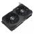Asus dual radeon rx 7600 8gb oc v2 gddr6 128-bit pci express 4.0 https://www.asus.com/motherboards-components/graphics-cards/dual/dual- rx7600-o8g-v2/techspec/