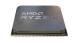 Procesor amd ryzen 5 5500gt 4.4ghz 65w am4 6 cores 12 threads, l1 cache 384kb l2 cache 3mb