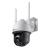 Tp-link vigi 4mp outdoor pan/tilt wi-fi camera,vigi c540-w(4mm),senzor: 1/3", lentila: 4mm, f1.6, weatherproof: ip66, ir: 30m, shutter speed: 1/3 to 1/10000 s, unghi vizualizare: orizontal: 79°, vertical: 43°, diagonal: 93°, zoom digital, rezolutie max: 2