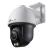 "tp-link camera ir de supraveghere pan/tilt  pentru exterior vigivigi c540s(4mm), senzor imagine: cmos 1/1.79"", lentila 4mm, f.1.0,weatherproof: ip66, infrarosu: 30m, detectare: 63m, observare: 26m, recunoastere: 13m, identificare: 6m, unghi vizualizare: