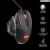 Mouse trust gxt 970, gaming mouse, negru