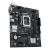 Placa de baza asus prime h610m-r d4 lga 1700