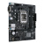 Placa de baza asus prime h610m-r d4 lga 1700
