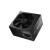 Sursa fortron hydro k pro atx 750w 80 plus bronze