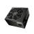 Sursa fortron hexa 85+ pro atx 550w 80 plus bronze