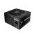 Sursa fortron hexa 85+ pro atx 550w 80 plus bronze