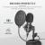 Microfon trust gxt 252 emita streaming