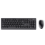 Kit trust primo tastatura standard, mouse wireless optic, rezoltie maxima 1200 dpi, negru