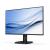 Monitor 24" philips 24e1n1100a/00