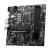 Placa de baza msi pro b760m-p lga1700