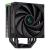 Cooler procesor deepcool ak400 digital negru