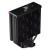 Cooler procesor deepcool ak400 digital negru