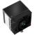 Cooler procesor deepcool ak500 negru