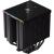 Cooler procesor deepcool ak620 digital negru