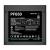 Sursa deepcool pf650 650w 80 plus standard