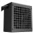 Sursa deepcool pf750 750w 80 plus standard