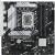 Placa de baza asus prime b760m-plus lga1700