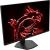 Monitor msi 27" g274f, diagonal (inch): 27, diagonal (cm): 69, aspect ratio: 16:9, panel: ips, resolution: 1920x1080, refresh rate: 180hz, response time gtg: 1ms, brightness (max): 300 cd/m², contrast (static) : 1000:1, contrast (dynamic): 100m:1, viewing