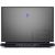 Laptop gaming alienware m18 r2 18" qhd+ intel i9-14900hx, 64gb ram, 2tb ssd, nvidia geforce rtx 4090, windows 11 pro