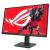 Monitor asus 27" xg27acg