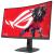 Monitor asus 31.2" xg32wcms