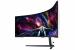 Monitor samsung 57" ls57cg952nuxen