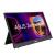 Monitor asus 15.6" mb16ahv