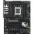 Placa de baza asus tuf gaming x870-plus wifi am5