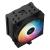 Cpu cooler deepcool gammaxx ag500 argb negru