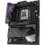 Placa de baza gigabyte x870e aorus master am5