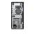 Desktop dell optiplex 7020 tower plus, 260w bronze power supply, epeat 2018 registered (silver), energy star qualified , trusted platform module (discrete tpm enabled), intel core i7 processor 14700 vpro (33 mb cache, 20 cores, 28 threads, up to 5.3 ghz t