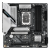 Placa de baza gigabyte z890m gaming x lga1851