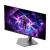 Monitor aoc 31.5" ag326ud