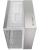 Carcasa corsair 6500x mid tower alb