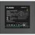 Sursa deepcool pl550d v2 550w 80 plus bronze
