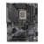 Placa de baza gigabyte z790 s ddr4 lga1700