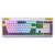 Tastatura mecanica cu fir hator icefall, conectivitate usb, polling rate 1000hz, iluminare rgb pentru 8 zone diferite, tip switch membrana, material taste abs cu gravare laser si acoperire uv, alb