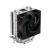 Cooler procesor deepcool ag300