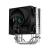 Cooler procesor deepcool ag300